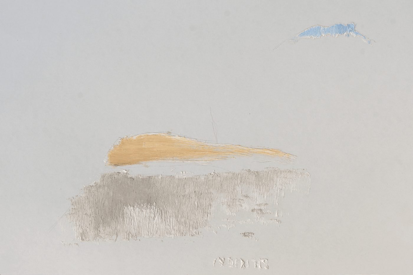 Resurrezione del Barro, Olio su cartone, 24 × 36 cm (2008)