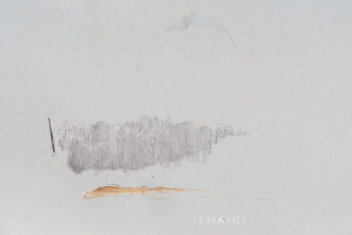 Resurrezione del Barro, Olio su cartone, 24 × 36 cm (2008)