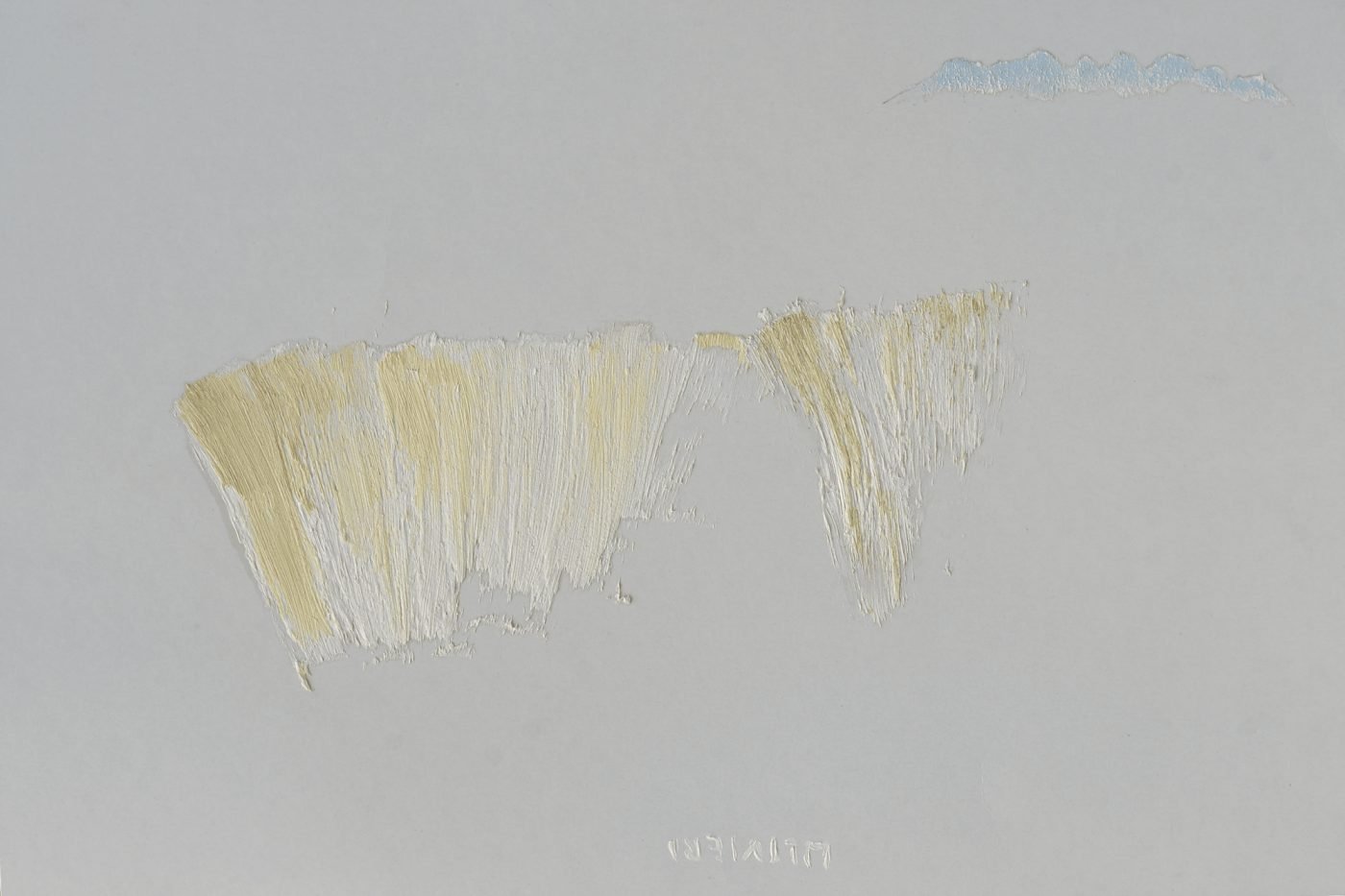 Resurrezione del Barro, Olio su cartone, 24 × 36 cm (2008)