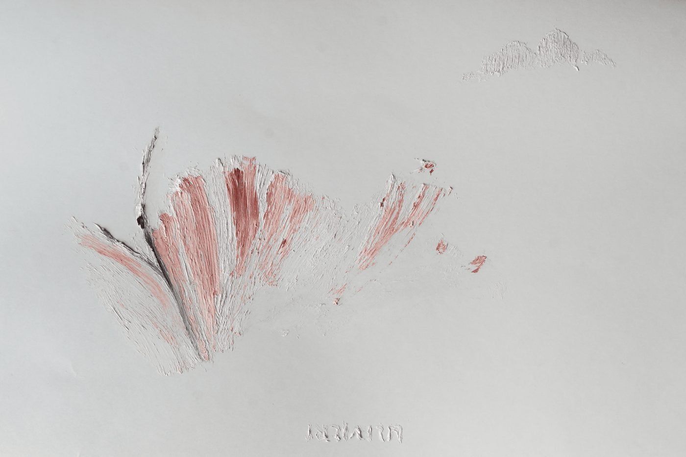 Resurrezione del Barro, Olio su cartone, 24 × 36 cm (2008)